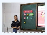 优质课堂竞风采 以赛促教共成长——宜黄县综合实践活动学科优质课比赛
